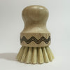 Squiggle Bamboo Scrub Brush